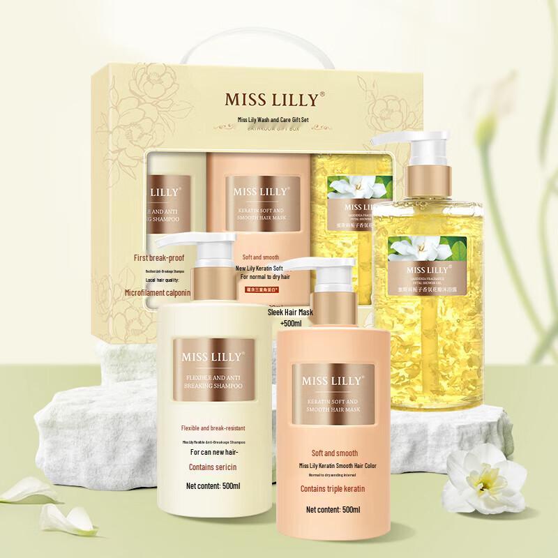 MISS LILLY Gardenia Scent 3-Piece Hair & Body Care Set