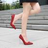 Melness Style Fashion Sexy Nightclub Metal Stiletto High Heels Shallow Mouth Pointed Sequins Single Shoes