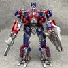 Transformation Toys Robot Skyfire Optimus Commander Jetfire Combination Deformation Action Figure Model AOYI LS15 BMB LS14 Articulated Collectible