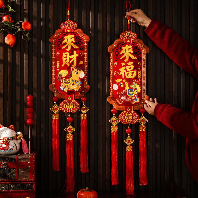 Chinese New Year Pendants Vietnamese New Year Wall Decoration  Window Door Decor Couplets Haning Ornament Home Decor