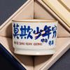 Ru Kiln Rongtian Cup Creative Ceramic Kung Fu Teacup Home Master Cup Personal Tea Cup Tea Cup