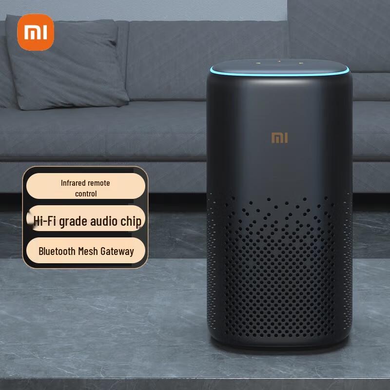 Xiaomi Xiaoai Smart Speaker Pro