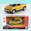 Alloy Volkswagen Tiggo Suv Sedan Model For Kids With Inertia Control For Collectors