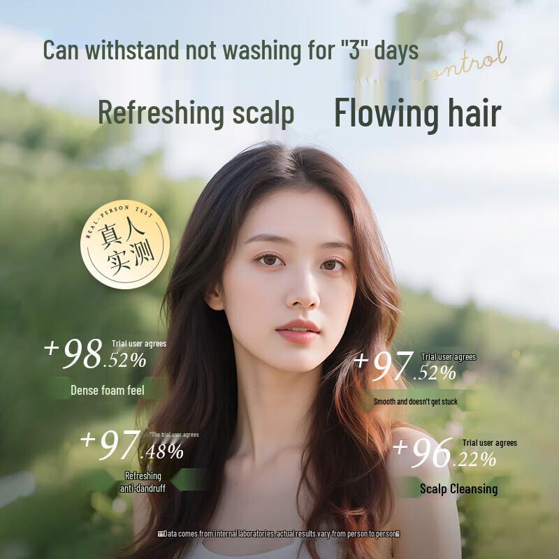 nak Anti-Dandruff Olive Shampoo
