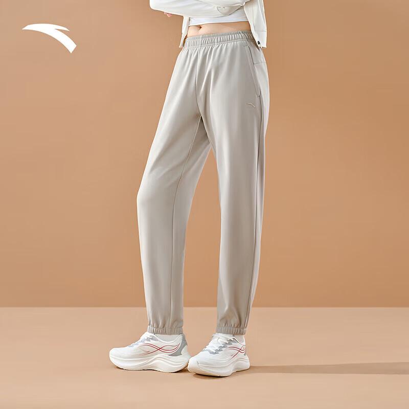 Anta Women s Quick-Dry Straight Leg Sport Pants M