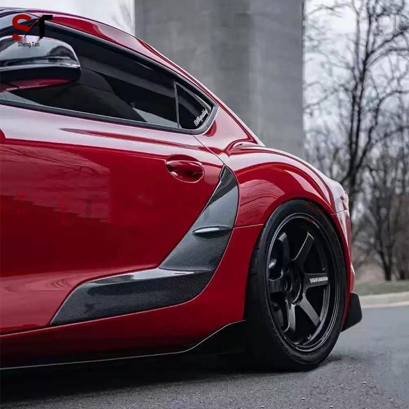 Carbon Fiber TRD Door Sill Trim for Toyota Supra A90/A91