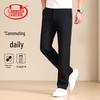 LangSha Men's 2026 Summer Lightweight Business Casual Straight Trousers