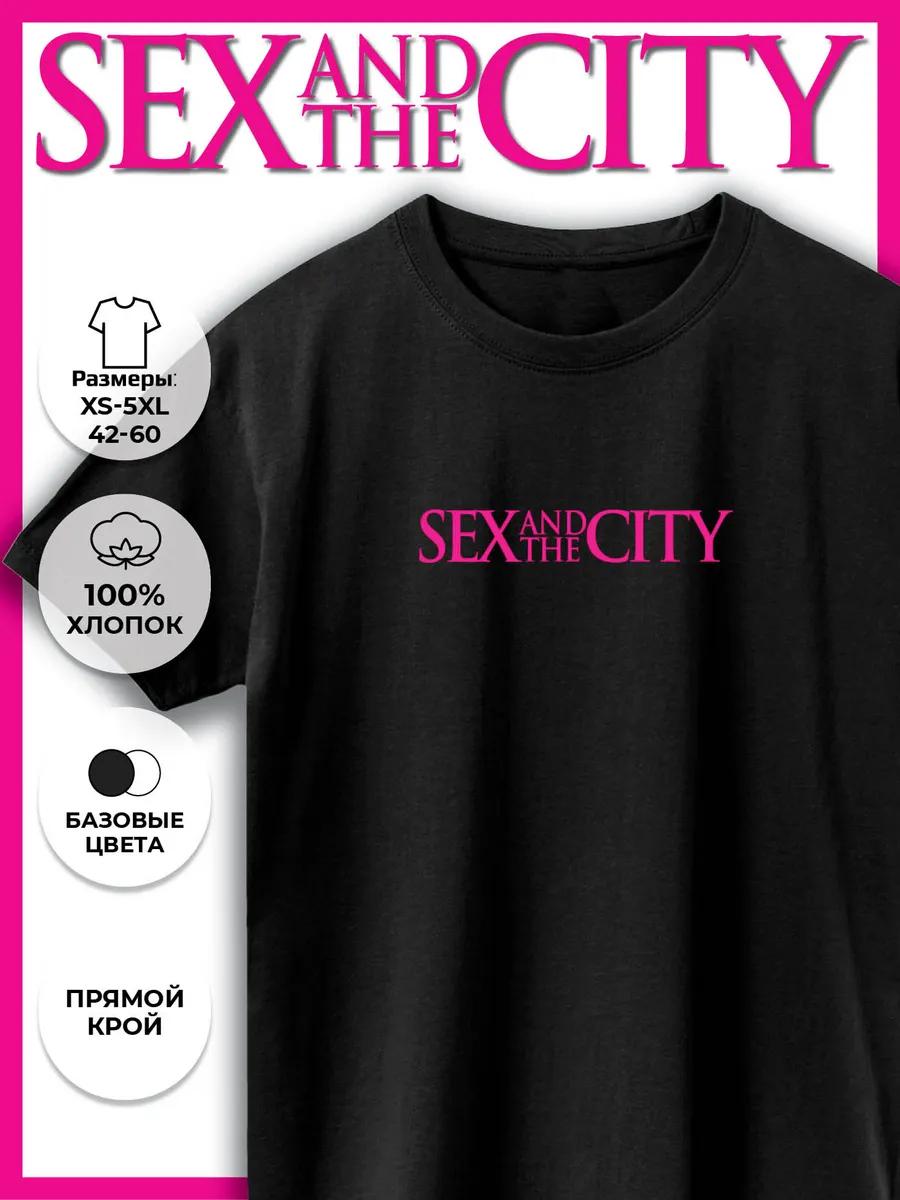 Straight Printed T-shirt - Sex and the City S