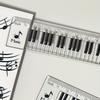 1 Stück Klaviertastatur-Lineal mit Noten - Transparent - 15cm/6in - Doppelfunktions-Messwerkzeug & Musikpädagogisches Hilfsmittel