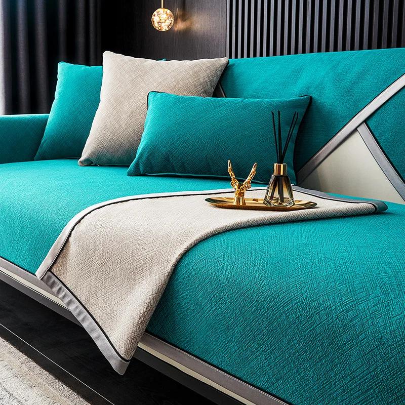 

Чехол для дивана Simplicity, однотонный, нескользящий, чехол для спинки дивана, универсальная подушка для дивана Four Seasons, чехол для углового дивана L-образной формы 50x70cm Hand towel