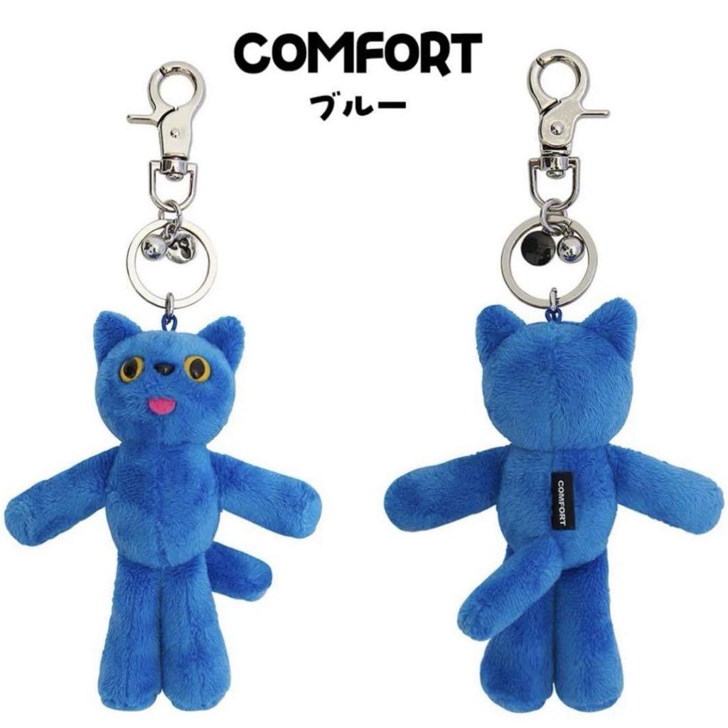 [USED] COMFORT PIYONG Blue Key Ring BTS V