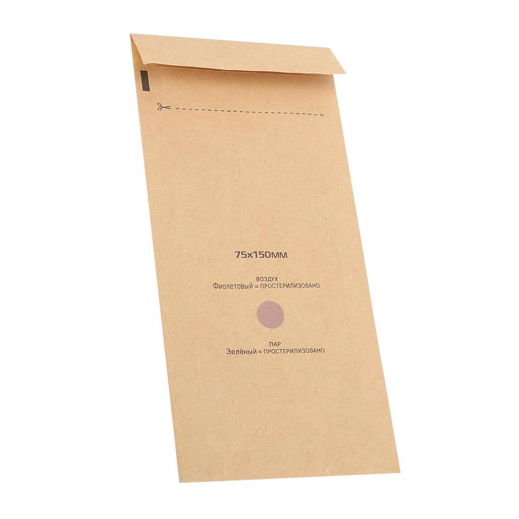 100Pcs Disposable Sterilization Cosmetics Nail Tool Bag Disinfection Machine Accessory75x150mm