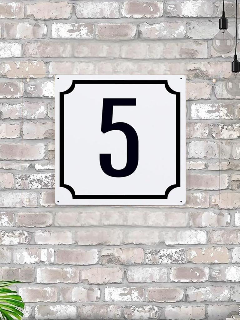 Classic Metal House Number 7 Sign 20x20 cm for Outdoor Door Plaque
