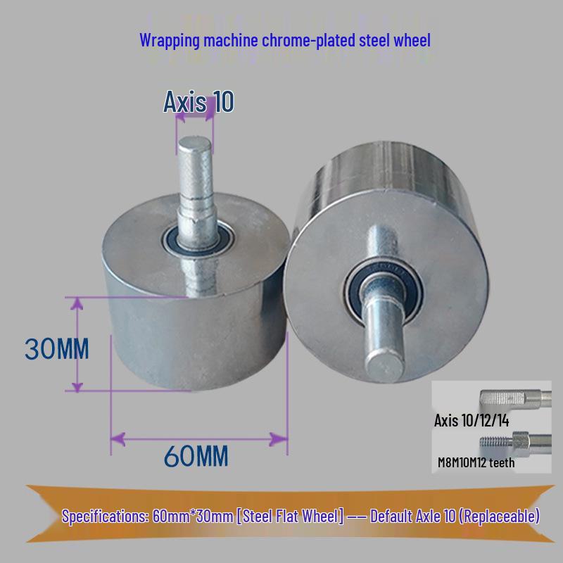 High-Temperature Silicone Roller for Laminating & Edge Banding Machines