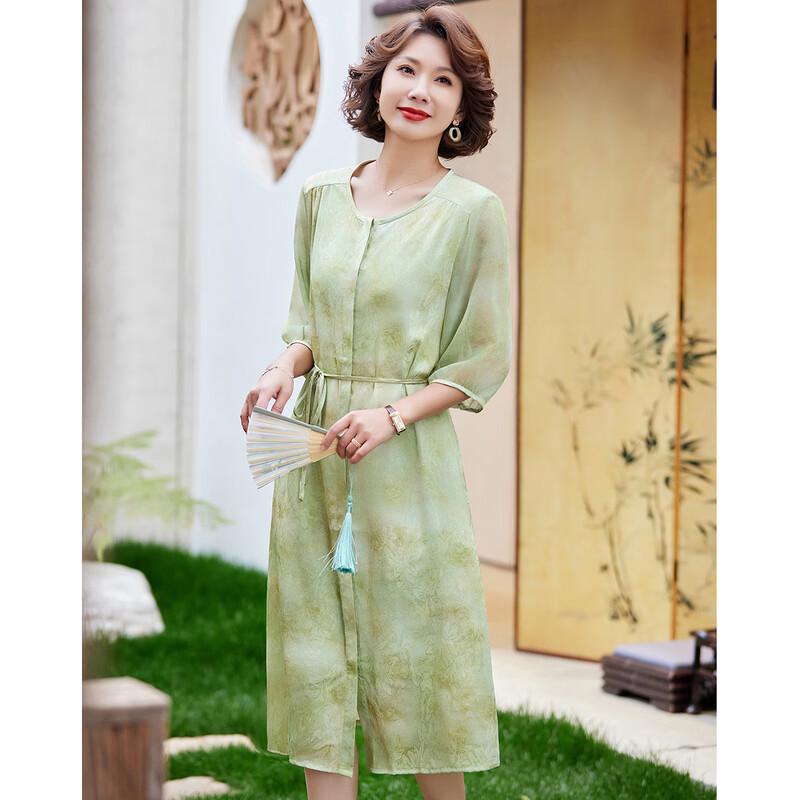 Pastel Summer Round Neck Chiffon A-Line Dress