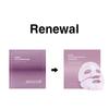 AROCELL Super Collagen Mask 2.0 ECM BOOST 37g*4EA