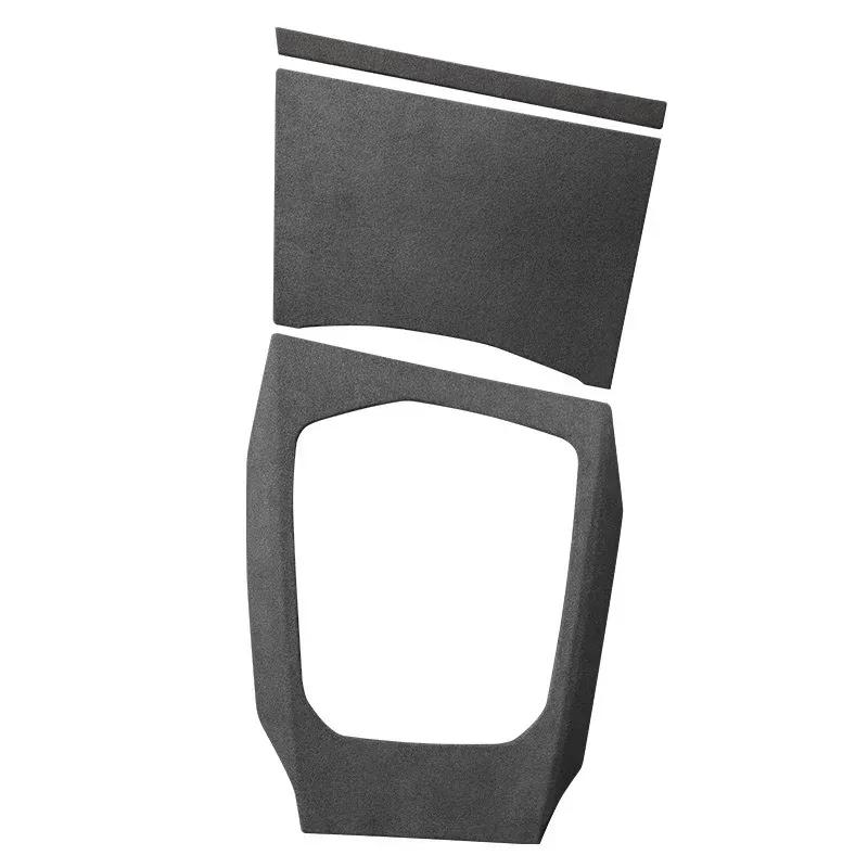 For BMW 3 Series 4 Series G20 G28 G80 G21 G81 - Alcantara Suede Car Center Gear Shift Panel Trim Cover Frame Accessories