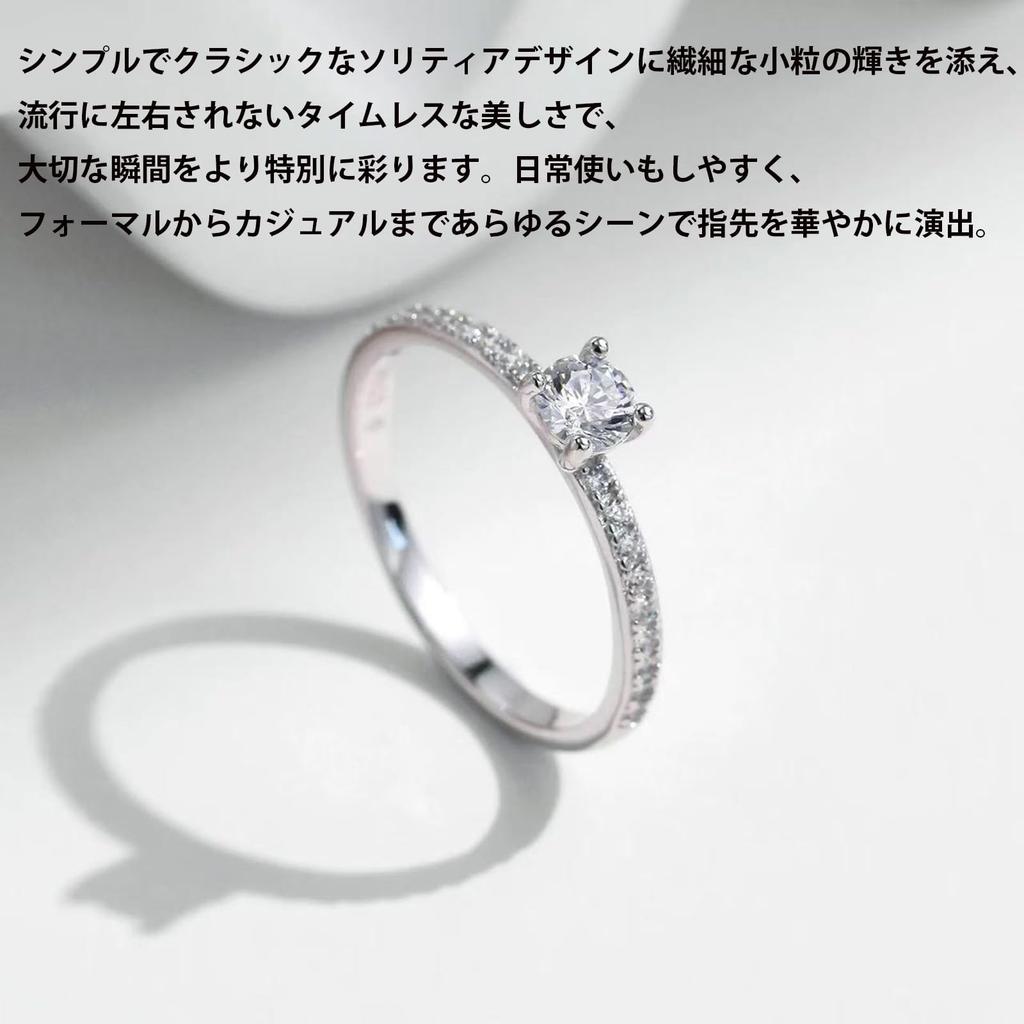 Hanayaka Women's 925 Sterling Silver Moissanite Proposal Ring, Simple Platinum Finish with Small Artificial Diamonds, Popular Engagement Ring for Wome
