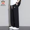 Men's Autumn/Winter Straight-Leg Sweatpants