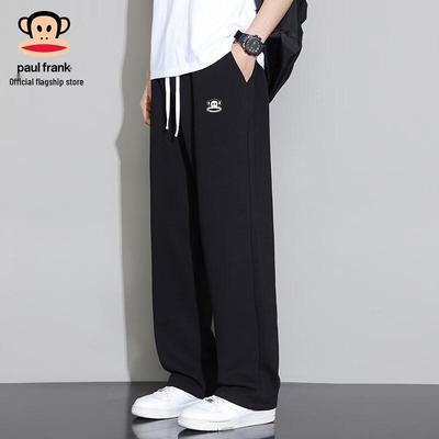 Herren Herbst/Winter Gerade geschnittene Jogginghose