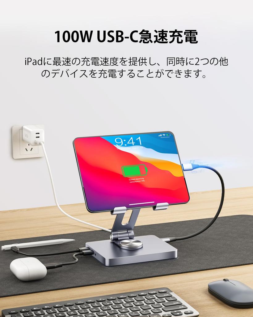 BYEASY iPad Stand Docking Station 8 In 1 iPad USB C Hub Tablet Stand with HDMI Jack LAN 100W PD Charging USB Card Reader for iPad Pro Type-C 3.5mm 3.0