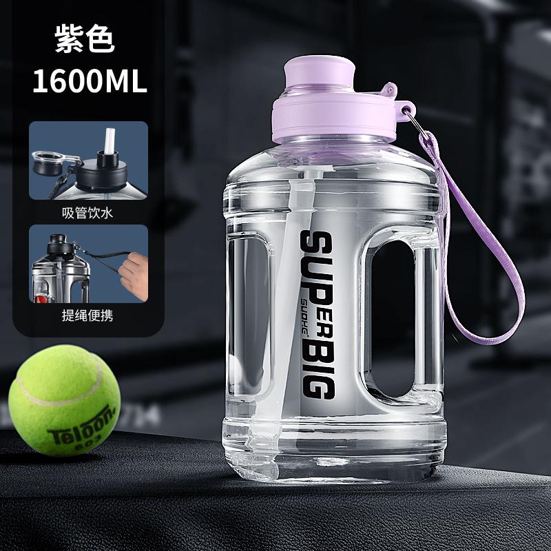 Water bottle Internet celebrity high value large capacity plastic cup ton barrel double drinking mouth sports fitness kettle men's outdoor portable