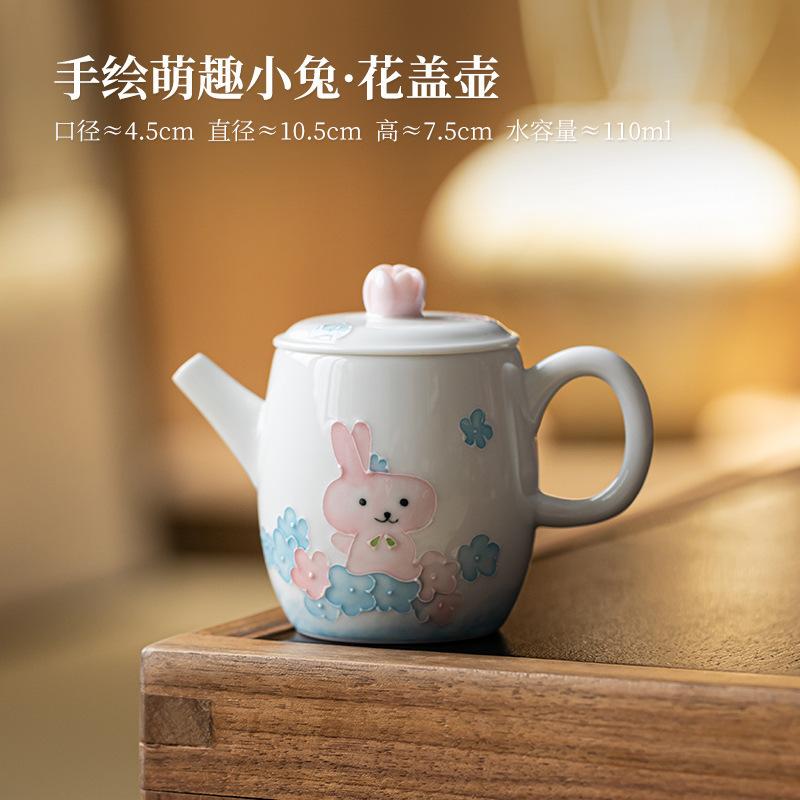 

110ml Hand-painted Cute Rabbit Teapot Handmade Tea Infuser Pot Tea Brewing Kettle With Ball Hole Cafes Supplies Decoration Craft