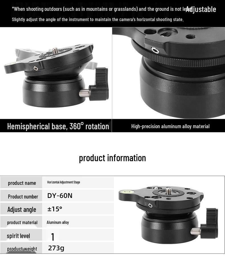 DY-60N Universal Tripod Head Leveling Base for DSLR Cameras