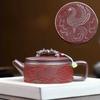 Handgefertigtes Yixing Zisha Teekannen-Set aus rohem roten Ton: „Drache und Phönix bringen Glück“ Teegeschirr