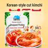 Chunyu Fu geschnittenes Kimchi