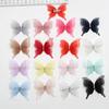 6 Colors 3D Tulle Butterfly Brooch Pins 10Pcs Rhinestone Organza Lapel Pins for Women Fashion Daily Wear Accessory