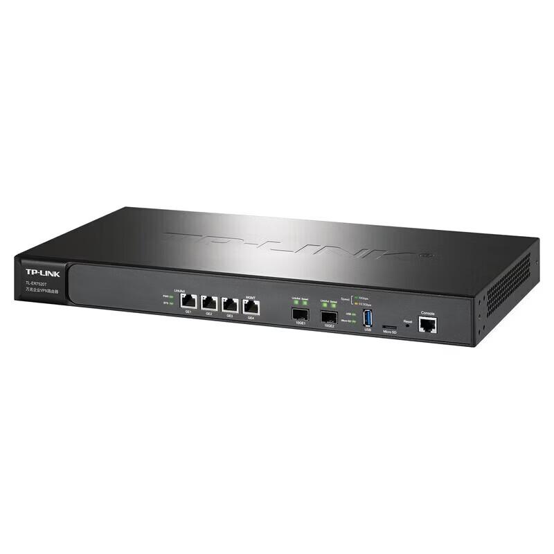 TP-LINK TL-ER7520T Enterprise 10-Gigabit Router (CN version)