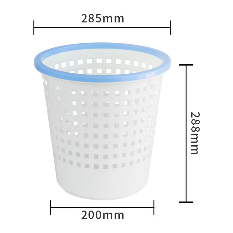 Baijie Everyday Dual-Tone Round Bin