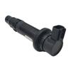 1KB-82310-00-00 F6T571A13-14R1 Motorcycle Ignition Coil Accessories