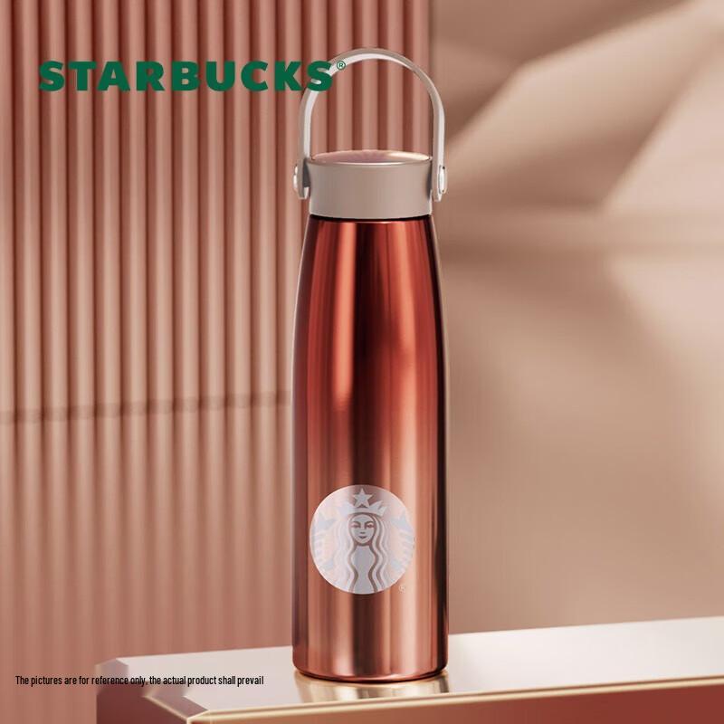 Starbucks Lucky Red Stainless Steel Handle Cup