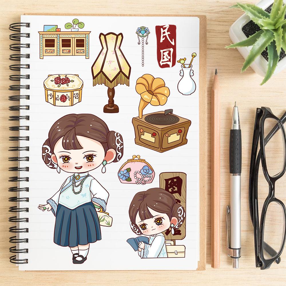 8 Styles of Small Dumplings for Space-time Wear Stickers DIY Mobile Phone Case Decoration Korean Ins Waterproof