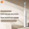 XiaoMijia Schall-Elektrische Zahnbürste CN-Stecker (Adapter enthalten)