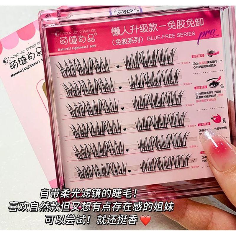 Aimo - Glue-free False Eyelashes Clusters