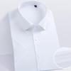 Fengmao Men's Non-Iron Cotton Short-Sleeve Business Shirt