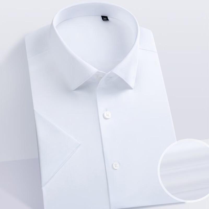 Fengmao Men's Non-Iron Cotton Short-Sleeve Business Shirt