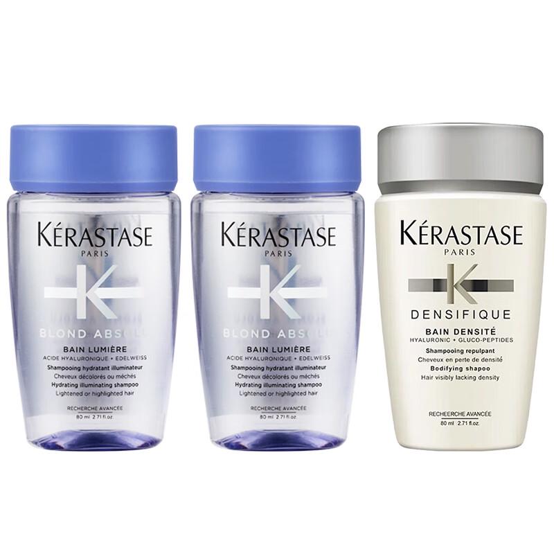 

Kérastase Shampoo Set