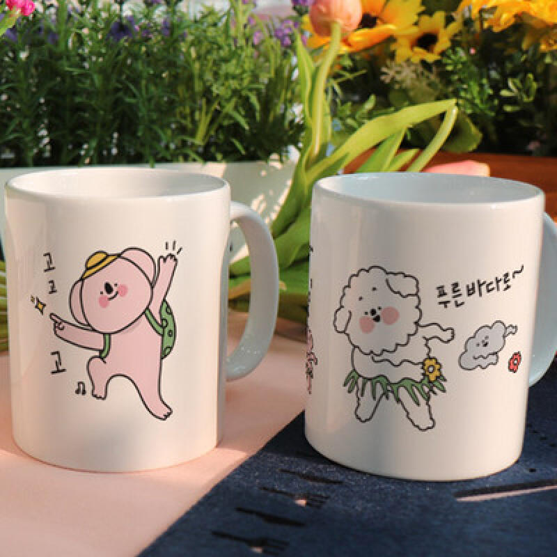 cf906-Design Mug 2p-Koala and Puppy s Journey