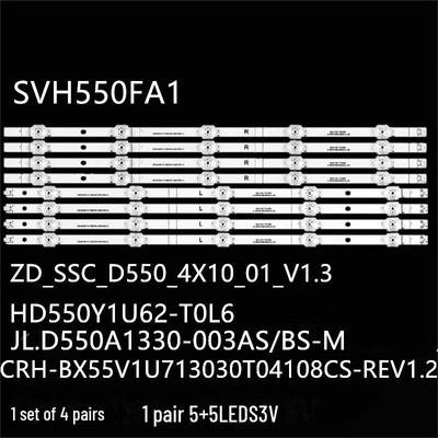 Compatible Light Bar for Hisense 55A6G/55R6000FM CRH-BX55V1U713030T04108CS-REV1.2