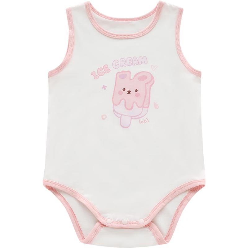 Labi Baby Sleeveless Romper 66