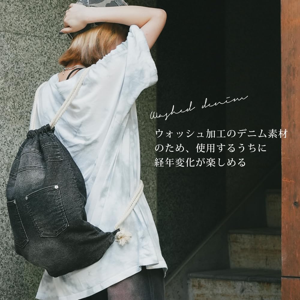 Backpack Bag Travel School Stylish Student Denim Knapsack Large Capacity Lightweight Bag Light Brand Black F [Device] Men's Women's