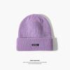 Fashion Versatile Wool Hat Cold-proof and Warm Hat Women's Autumn and Winter Sports Cycling Face Small Men's Knitted Hat