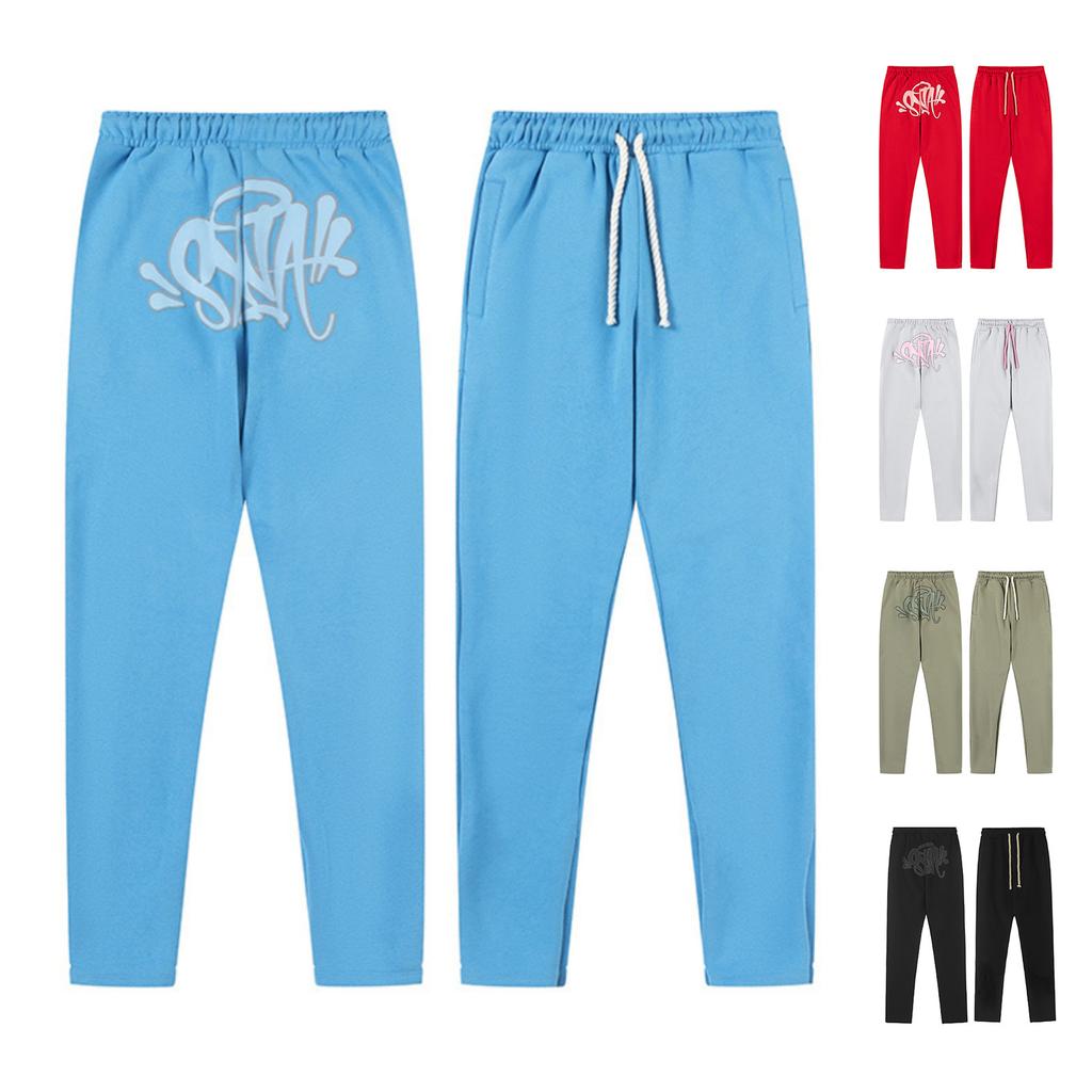 Women's Solid Color Thin Casual High Waist Loose Jeans Pants