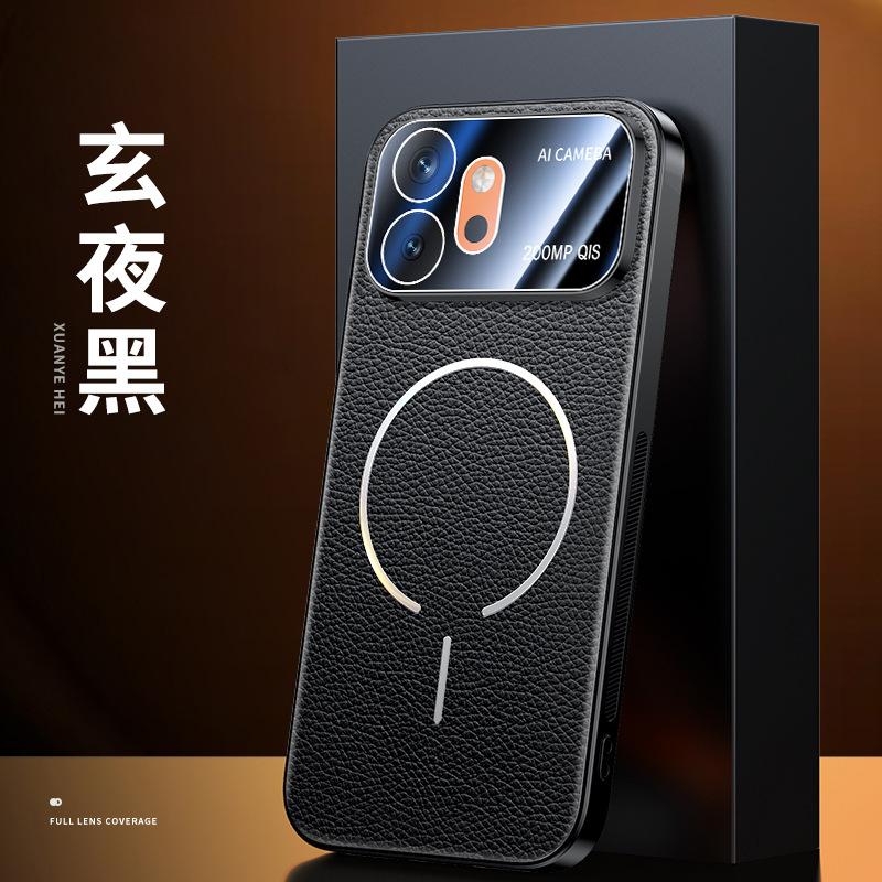 Litchi Leather Pattern Is Suitable for Honor 600Pro Mobile Phone Case Power2 Magnetic Suction Tape Lens Film Magic8 Luxury Non-slip.