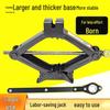 German Import Hand Crank Jack for Sedan Tire Changes