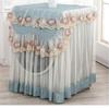 Washing machine cover lace  drum new washing machine sunscreen cover